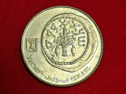 Israel 50 shekels (2028)