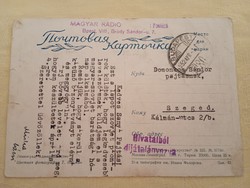 Postcard 19 Leningrad - sent to comrades by Hungarian radio