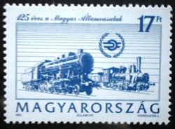 S4199 / 1993 125-year-old stamp of the Hungarian state railways postage stamp