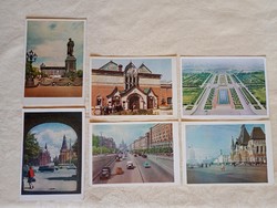 Postcard 08 Moscow 1961-62 6 in one unwritten