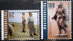 S4654-5 / 2002 arts ii. Postage stamp