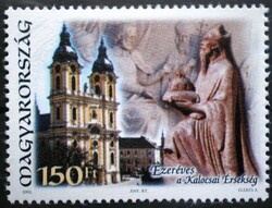 S4660 / 2002 archdiocese of Kalocsa stamp postal clerk