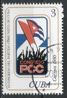 Kuba 1259  Mi  2525     0,30 Euró