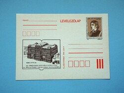 Stamp postcard (m2/3) - 1985. On the occasion of the opening of the new building of the national library in Széchenyi