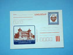 Stamp postcard (m2/3) - 19. 1981 National Youth Stamp Exhibition