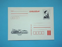 Díjjegyes levelezőlap (M2/3) - 1985. 35. Vasutasnap