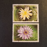 1989.-Cambodia flower-water lily (v-92.)