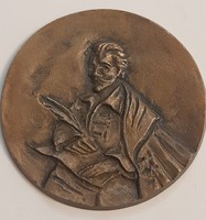Sándor Petőfi one-sided bronze plaque 9.4 cm