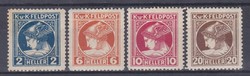 1916 Newspaper stamp * (k. U. K.)