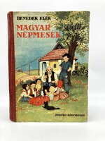 Benedek elek: Hungarian folk tales, 1952 - extremely rare edition!