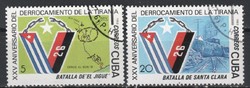 Kuba 1330  Mi  2814-2815     1,50 Euró