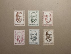 Hungary Nobel Prize-winning Hungarian scientists 1988
