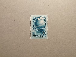 Hungary Stamp Day 1948
