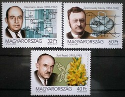 S4674-6 / 2003 distinguished Hungarians ii. Postage stamp