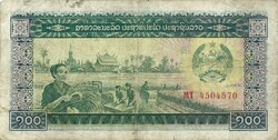 100 Kip 1979 Laos 2.