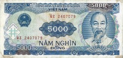 5000 dong 1991 Vietnam 2.