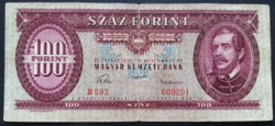 Nyomdahibás! 100 Forint 1957. Elcsúszott előlapi nyomat, alacsony sorszám!