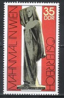 Postal cleaner ndk 1439 mi 2093 0.50 euro