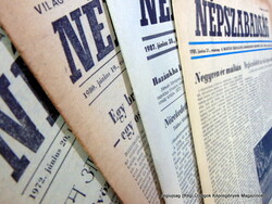 1962 May 17 / people's freedom / birthday!? Origin newspaper! No.: 22002