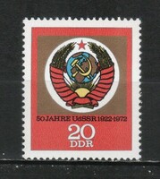 Postal cleaner ndk 1408 mi 1813 0.50 euro