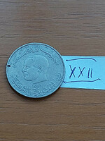 Tunisia 1 dinar 1983 copper-nickel, xxii