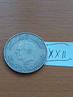 Tunisia 1 dinar 1976 copper-nickel xxii