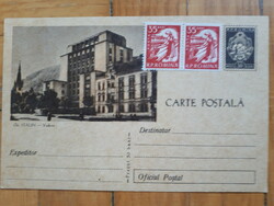 Romanian postcard with a price stamp