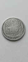 Egypt, silver 5 piastres, 1917 without mint mark!