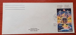 Usa first day envelope fdc mi: us 2235-2238