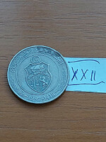 Tunisia 1 dinar 1997 1418 copper-nickel xxii
