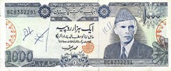 1000 rupia 1986 Pakisztán