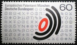 N1088 / Germany 1981 European patent protection stamp postal clerk