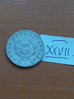 Hungarian People's Republic 1 forint 1970 alu. XXVII