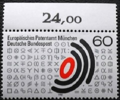 N1088sz / Germany 1981 arched edge summary number stamp postal clean