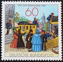 N1112 / Germany 1981 stamp day stamp postal clerk