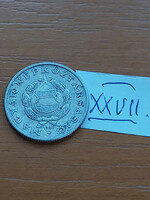 Hungarian People's Republic 1 forint 1980 alu. XXVII