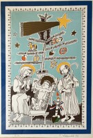 Ivan Lovrenčić (1917-2003): Karácsony, 1996. Szitanyomat, jelzett művészpéldány, üvegezett keretben