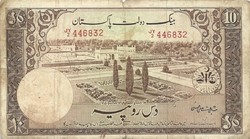 10 Rupees 1951 Pakistan