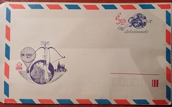 1978-as csehszlovák díjjegyes légipostai boríték