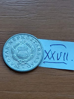 Hungarian People's Republic 1 forint 1987 alu. XXVII