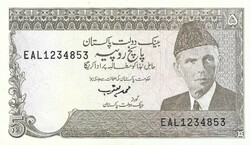 5 rupia 1976-84 Pakisztán