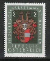 Austria 1771 mi 1343 postage 0.30 euro