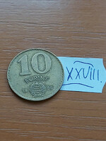 Hungarian People's Republic 10 forints 1986 aluminium-bronze xxviii