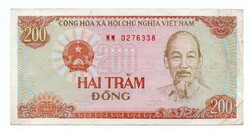 200 Dong 1987 Vietnam