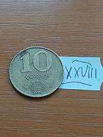 Hungarian People's Republic 10 forints 1989 aluminium-bronze xxviii