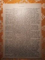 1940. Jegyzőkönyv a Gádorosi zsidó birtokok tárgyalásáról