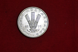 1991. 20-penny Hungarian Republic (2058)