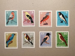 Bulgaria - fauna, birds 1965