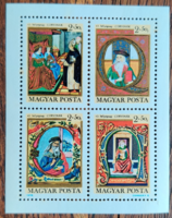 Commemorative stamp blocks from the 1960s and 70s, postal clean
