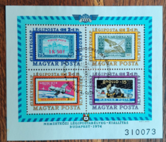 Air mail commemorative stamp block (1974) postal clerk
